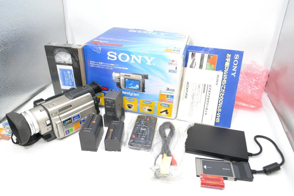 Exc+4 w/ box Sony Handycam DCR-TRV900 Mini DV Camcorder VideoCamera Japan - image 2 of 4
