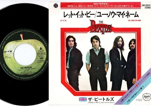 The Beatles - Let It Be | 7" Japan EAR-20242