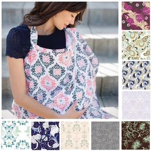 ebay nursing cover
