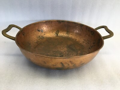 Round Copper Augatin Pan / Fruit Dish w/Handles 10-3/8''