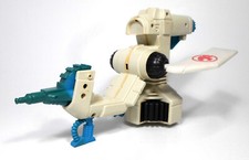 LJN VTG 1986 THUNDERCATS HOVERCAT SCOUT CRAFT VEHICLE INCOMPLETE w/ FLAWS