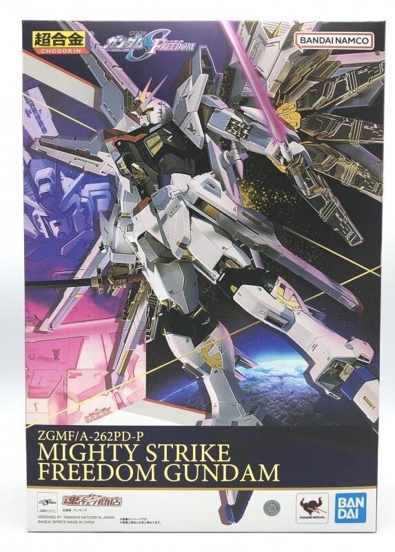 NEW Bandai Chogokin Mighty Strike Freedom Gundam Luminescence 