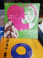 Frankie Valli Four Seasons Ultra Rare Record And Sleeve Japan Vintage Sherry