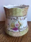Vase  Biscuit Jar With Unique Marking On Bottom — photo 1