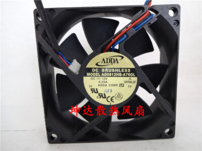1 PCS  ADDA Fan AD0812HB-A70GL  DC 12V 0.25A 8025 8CM 3 Pin chassis cooling fan