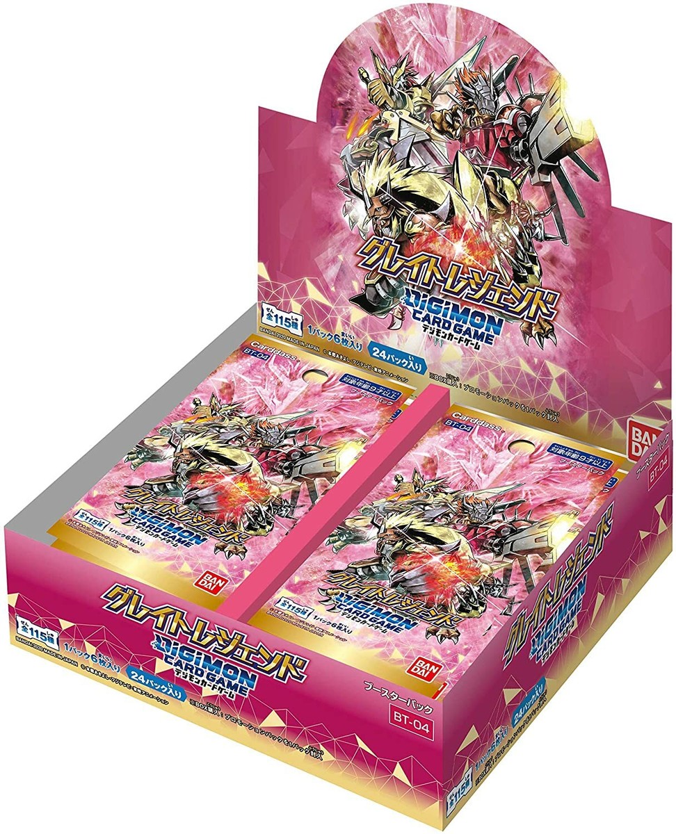 digimon bt04 booster box TCG GREAT LEGEND Unboxing (3 Boxes!) 12 super rare and 3 secret rare cards in each booster box. BT-04: Booster Great Legend |