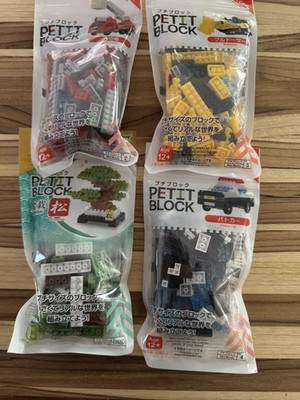 Petit Block Mini-blocks Pine Tree 350pc Interlocking Blocks For nanoblock
