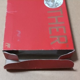 Box and software, instructions missing, MOTHER, Nintendo FC, Famicom, box