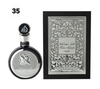 Fakhar Lattafa Pride EDP By Lattafa Perfumes 100 ML: Super Rich Fragrance 