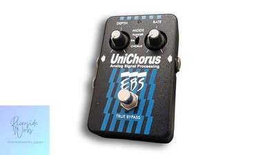 EBS Unichorus Chorus Effektpedal für E-Bassgitarre JP