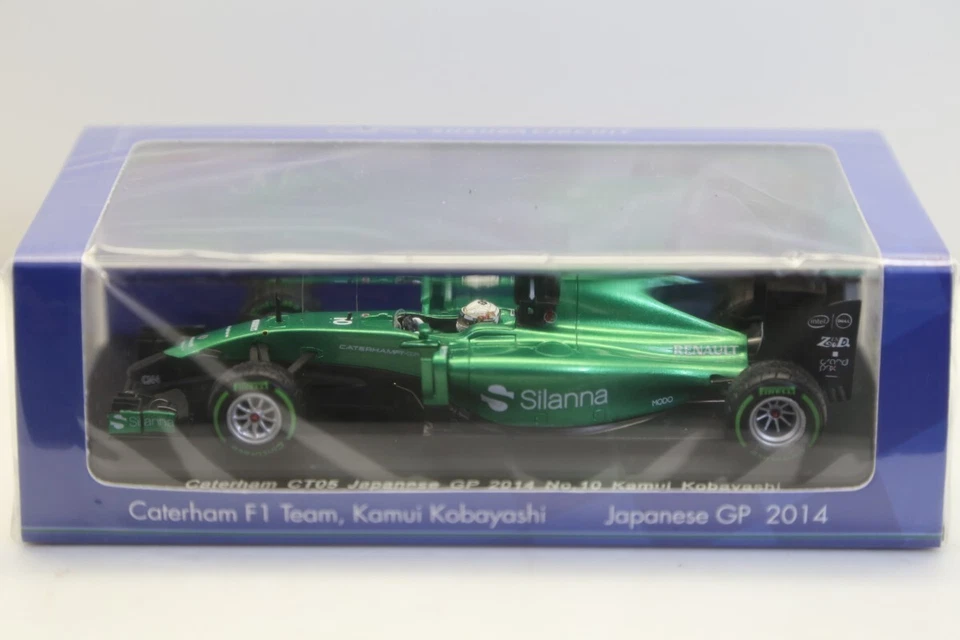 Spark Model Suzuka Limited 1 43 Caterham F1 Team CT05 Japan GP 2014 10 Kamui Ko - Image 2 of 4