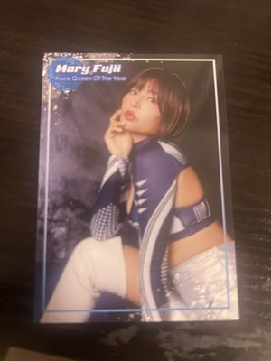 Hit's Race Queen Moeka Sasaki & Mary Fujii Sammelkarte RG45 sexy kostenloser ...