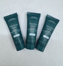  3 PACK Aveda Botanical Repair LIGHT Intensive Strengthening Masque 0.85 Oz