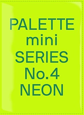 Palette Mini Series 04: Neon: New fluore..., Victionary