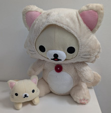 Rilakkuma Cream Cat Bodysuit Plush With Mini Cat No Tags San-X 2018 Korilakkuma
