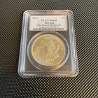PCGS MS64 1921