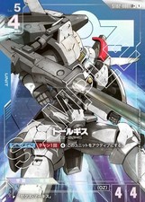 PSA10トールギス#006 LEGEND RARE+8196 Tallgeese [Alternate Art] #ST02-006 Prices | Gundam Starter Deck