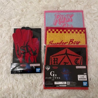 Ichiban Kuji Stranger Things VOL2 E Prize Handschuhe G Prize Jaguar Handtuch