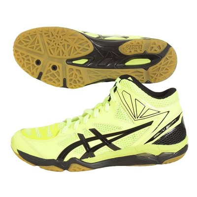 gomitiere pallavolo asics