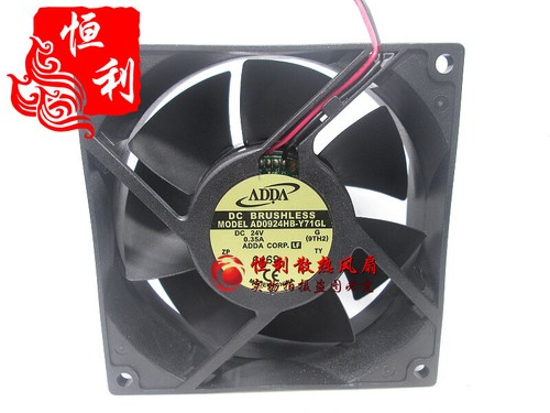 Ventilateur De Refroidissement Pour Onduleur AD0924HB-A71GL - 9025 24V 0.15A 2 Broches - Neuf