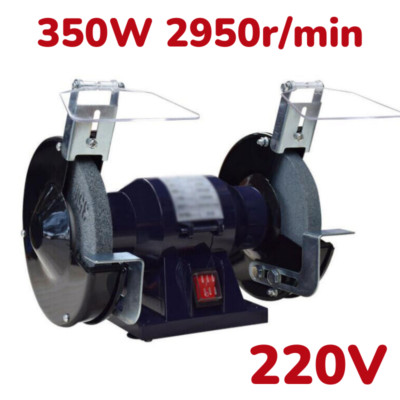 220V Bench Grinder Knife Sharpener Electric Small Grinding Machine Industrial