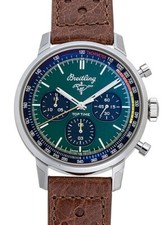 Omega Seamaster Professional 300M 2531