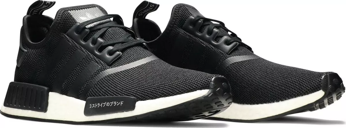 adidas NMD R1 Core Black White Menu0026#039;s u0026#034;Japanese writingu0026#034;  Shoes Size 8.5 FX7893 | eBay