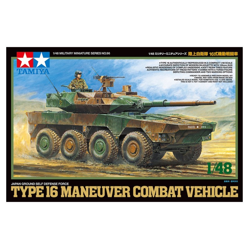 Type 16 Tamiya 32596 maquette de blindé pour vos après-midis de modélisme