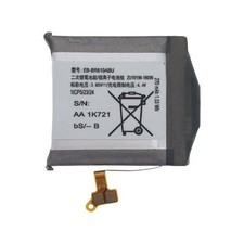Samsung Galaxy Watch 42mm SM-R810/SM-R815 Battery EB-BR810ABU 