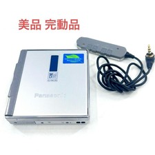 Panasonic SJ-MJ30 MiniDisc Player Portable MD Vintage Audio Japan