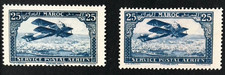 TIMBRE MAROC 1922 Airmail - Plane over Casablanca Type1 et  2 NEUF** MNH Yt PA2a