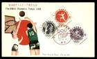 Mayfairstamps Japan FDC 1964 Olympics Combo Basketball First Day Cover aax_03581