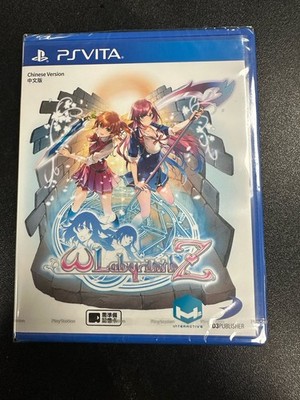 Playstation Vita Omga Labyrinth Z