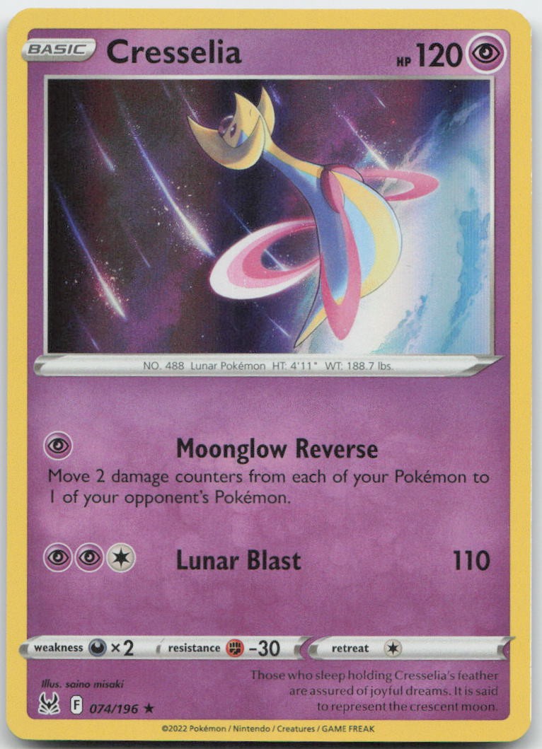 Pokemon : Cresselia Deck Exclusives 74/196 : R