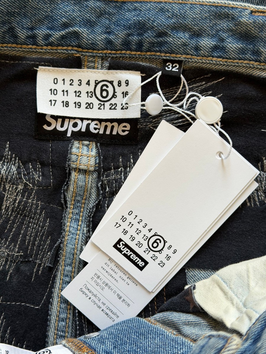 Supreme x MM6 Maison Margiela Distressed Loose Fit Jeans - Size 32