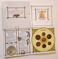 World Coin Lot:  1987 Uncirculated Set from Great Britain