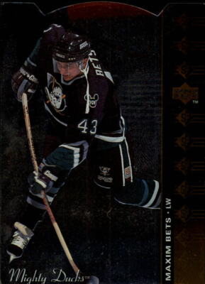 B3583- 1994-95 Upper Deck SP Inserts Die Cuts Hk -You Pick- 15+ FREE US SHIP
