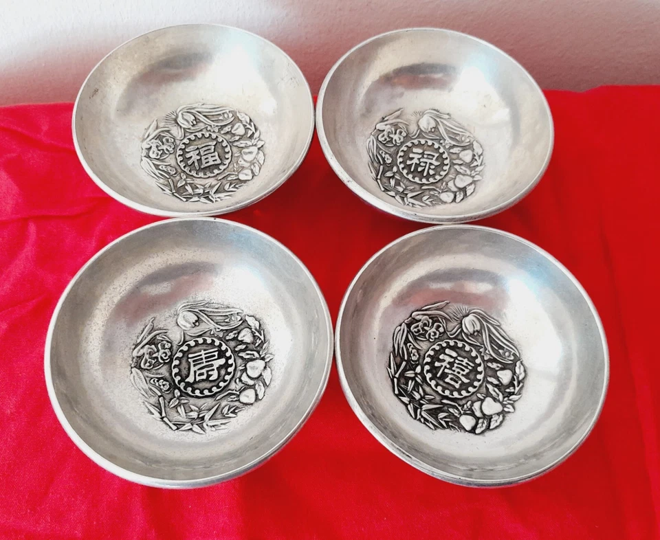 Set4Tiny Chinese Silver Bowls/Cast Dragon/Good Fortune/Longevity-福禄寿禧.3x7cm,650g - Image 2 of 4