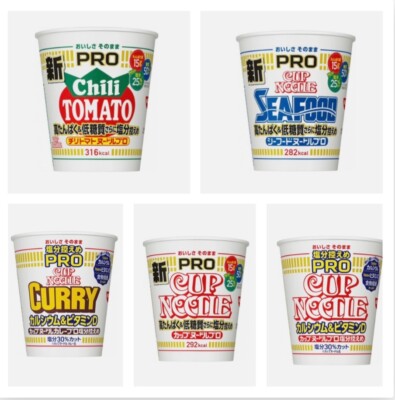 【Can't be delivered to the US】Nissin Cup Noodles PRO Series Low salt ramen Japan