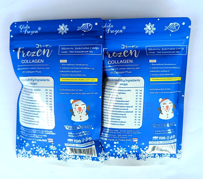 Frozen Collagen Peptides Glutathione Whitening Bright Skin With QR Code. x 2