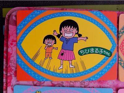 chibi maruko chan trading card carddass banpresto pp chibimaruko chan