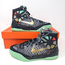 DS Nike Kobe 9 IX Elite GS NOLA Gumbo League Maestro Size 6.5Y 636602-002