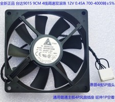 For Fan for HP Z800 heatsink 463991-001 535588-001 High Peformance