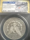 Elusive 1879 S Vam 132 Anacs Au55 Details B Rev Sister’s Set Vss