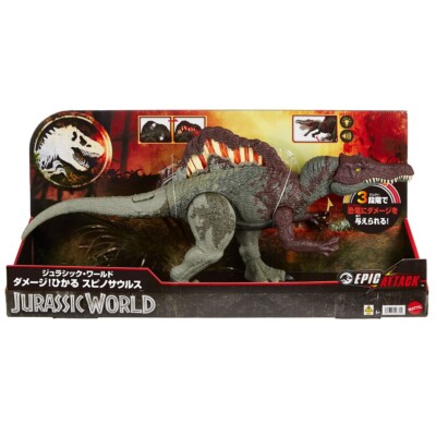 Mattel Jurassic World – Beißender Spinosaurus, Actionfigur Mit Beweglichen Gelenken, Ab 4 Jahren