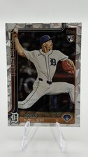 2025 Topps Update Series - Ryan Miller #US317 Diamanté Foil (RC)