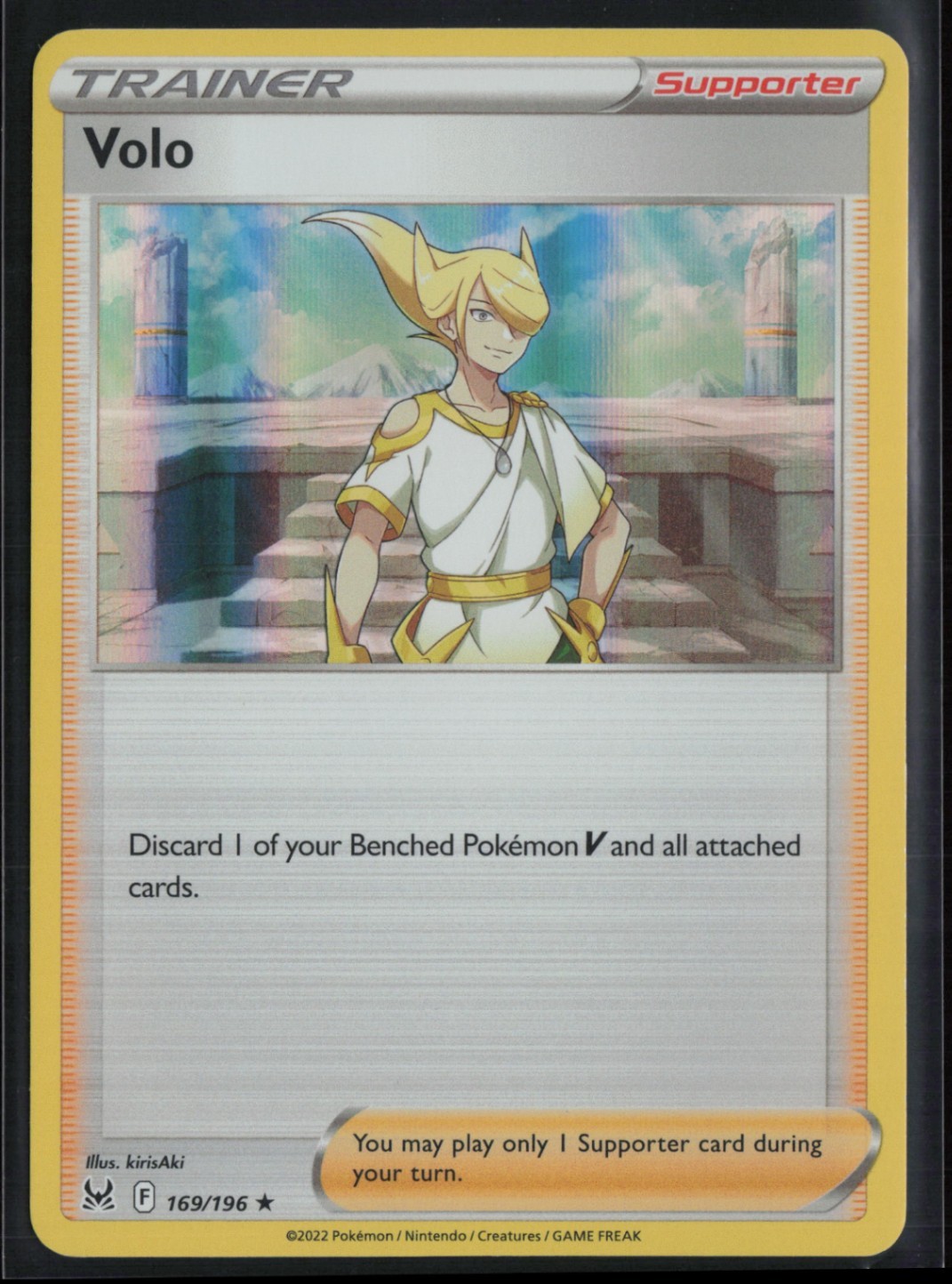 Volo Holo Rare SWSH11: Lost Origin 169/196 NM