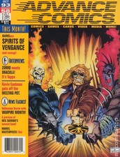 Advance Comics #58R VG 1993 Stock Image Low Grade