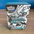 Pokémon Scarlet & Violet: Black Bolt Booster Bundle Display Box EMPTY BOX ONLY