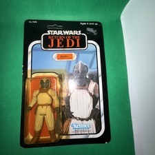 VINTAGE STAR WARS MOC Klaatu Skiff Guard 77 Back Return of the Jedi New 1983